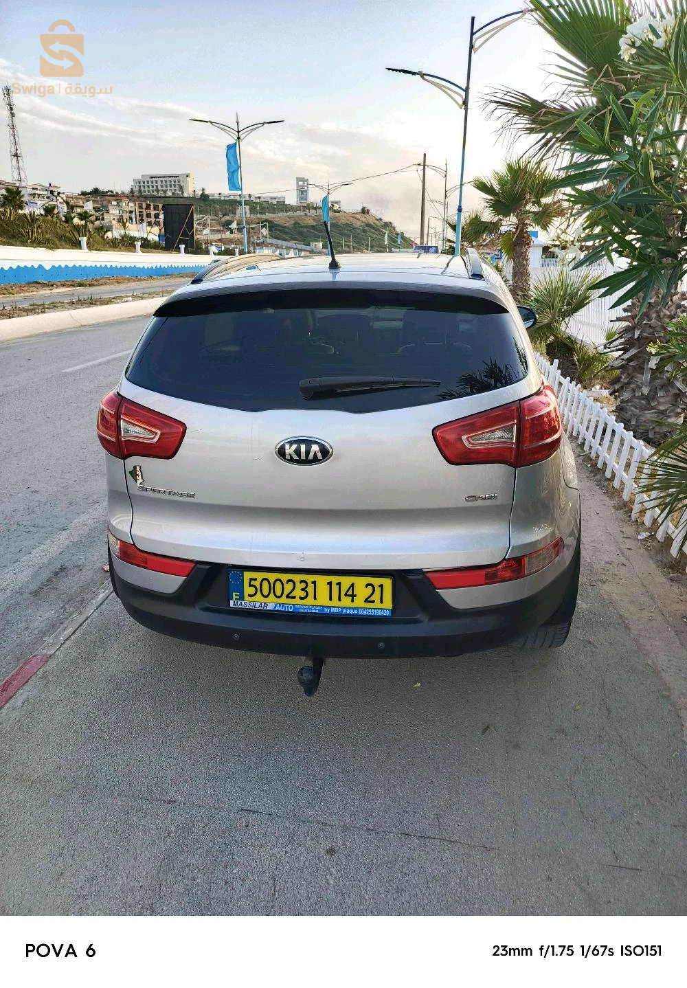 Kia Sportage 2014 SKIKDA