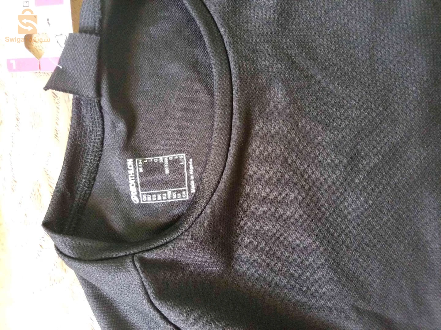 T-shirt Decathlon fitness/ gym/running original taille L