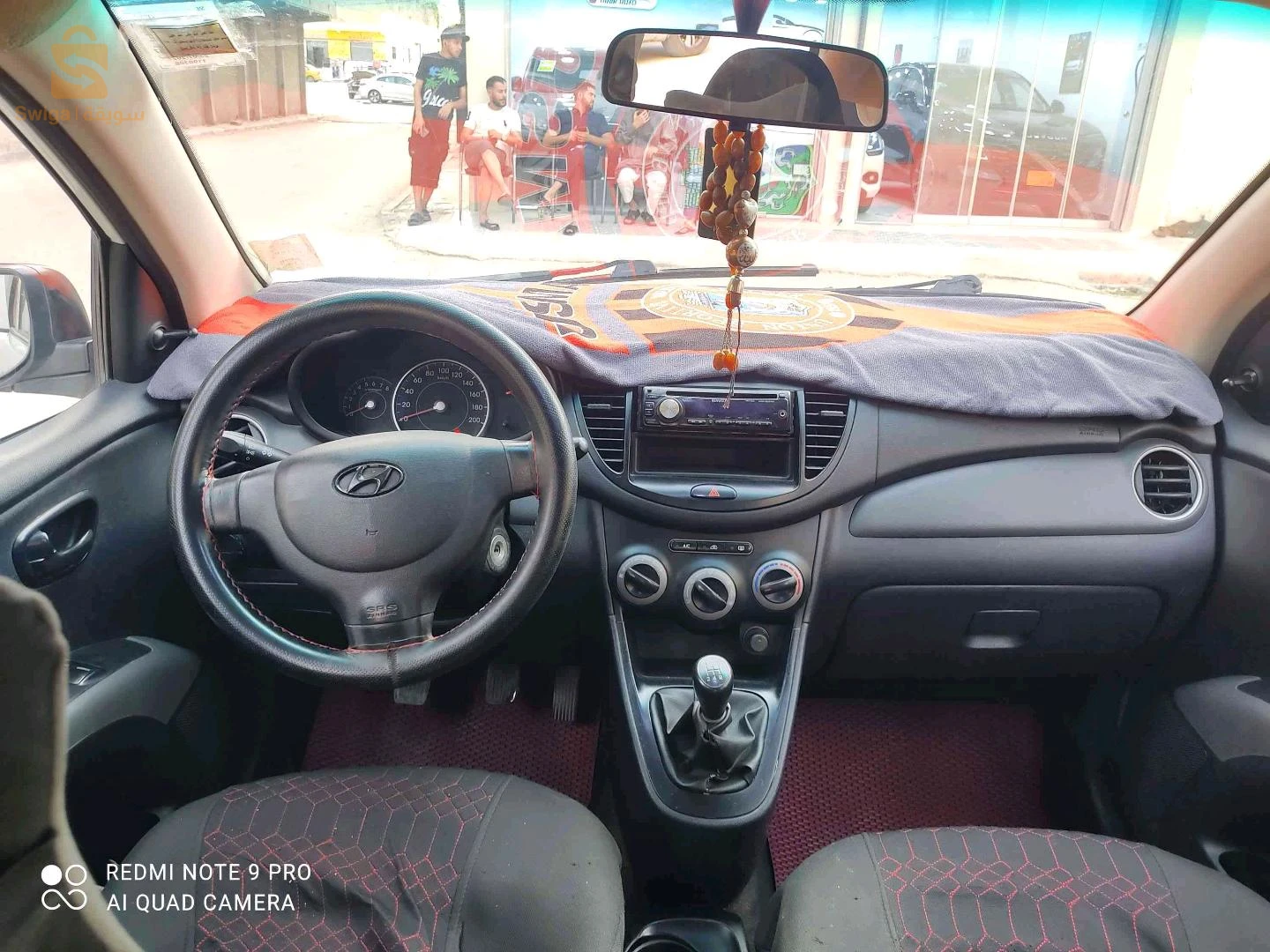 Hyundai i10 2015 DJELFA