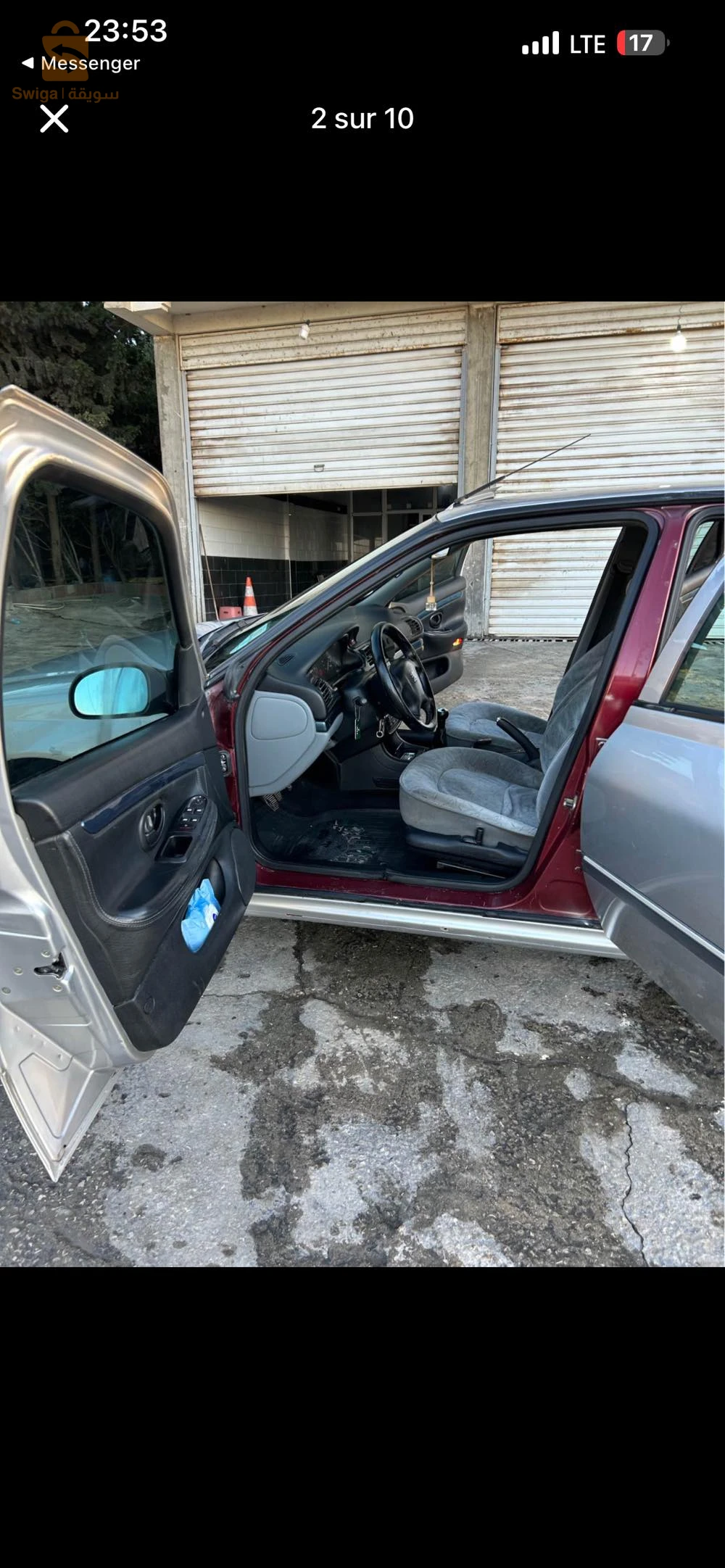 Peugeot 406 1996 KHENCHELA