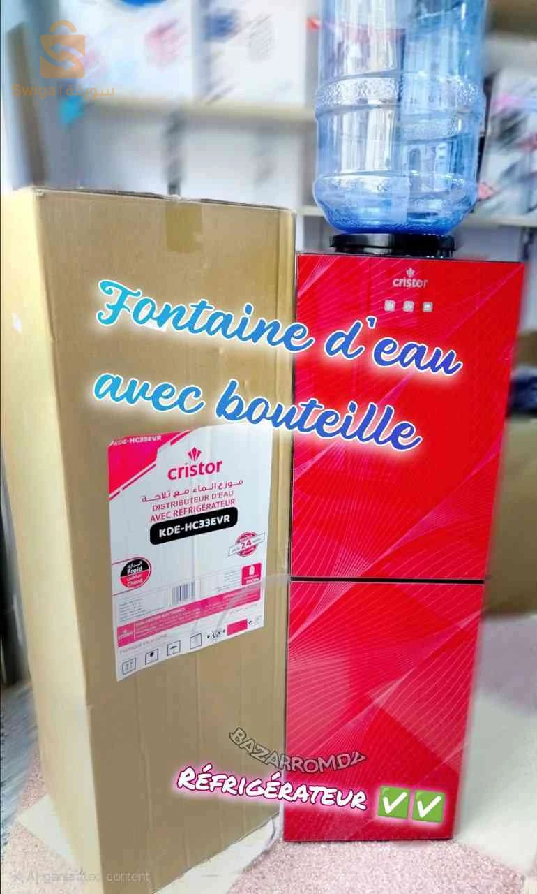 Fontaine d'eau CRISTOR
avec RÉFRIGÉRATEUR 
Chaud froid tiède 
Avec bouteille