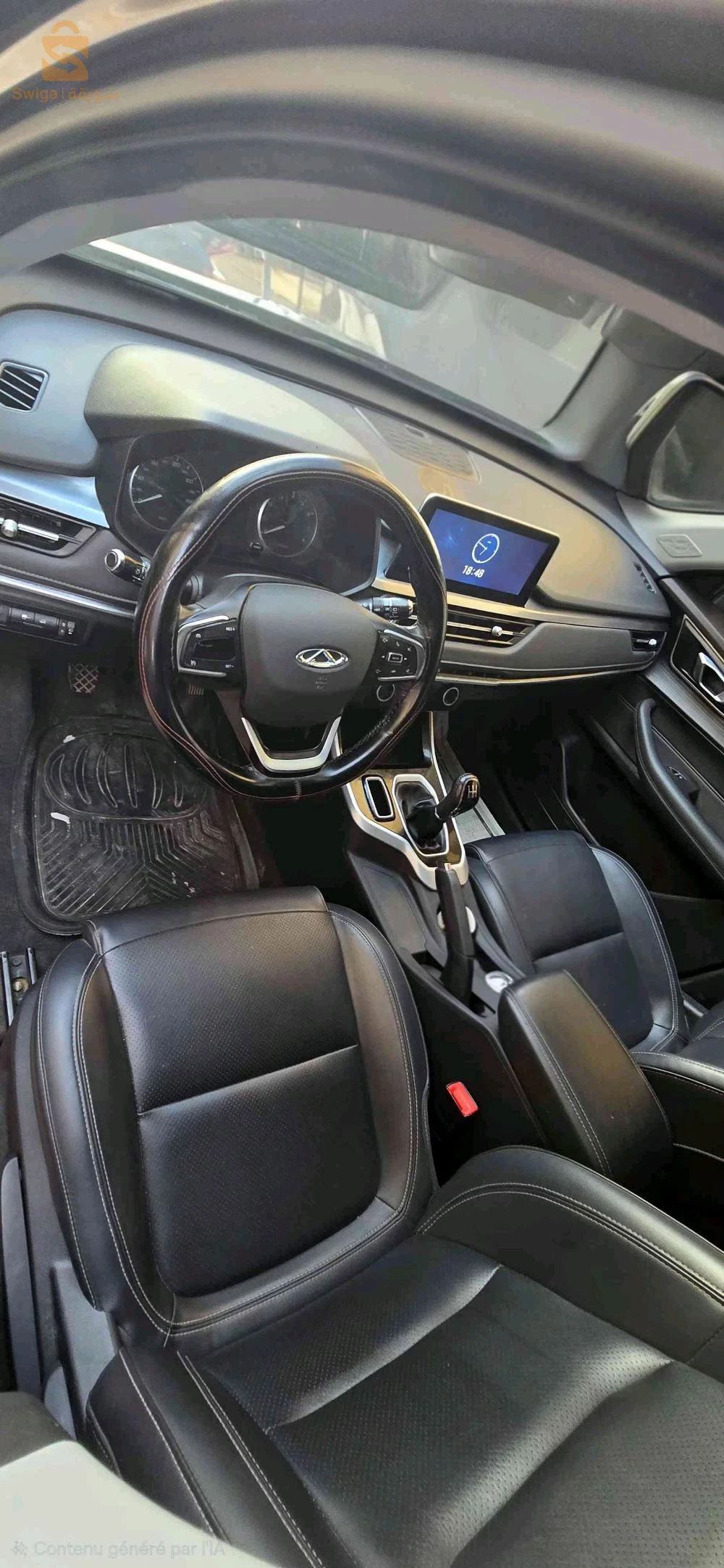Chery Tiggo 4 pro 2024 ALGER