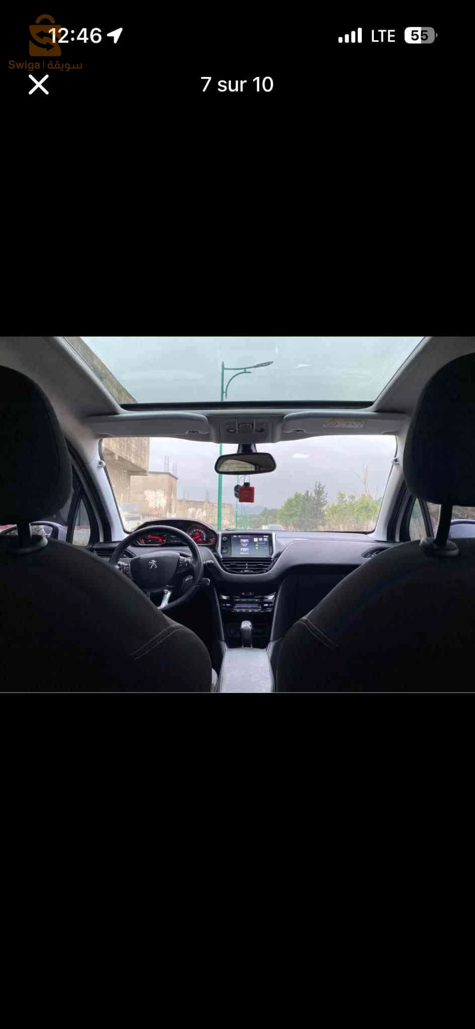 بيجو 208 2016 بومرداس