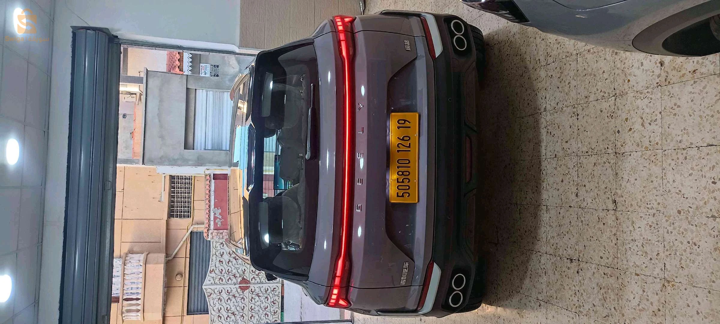 Geely Coolray 2025 SETIF