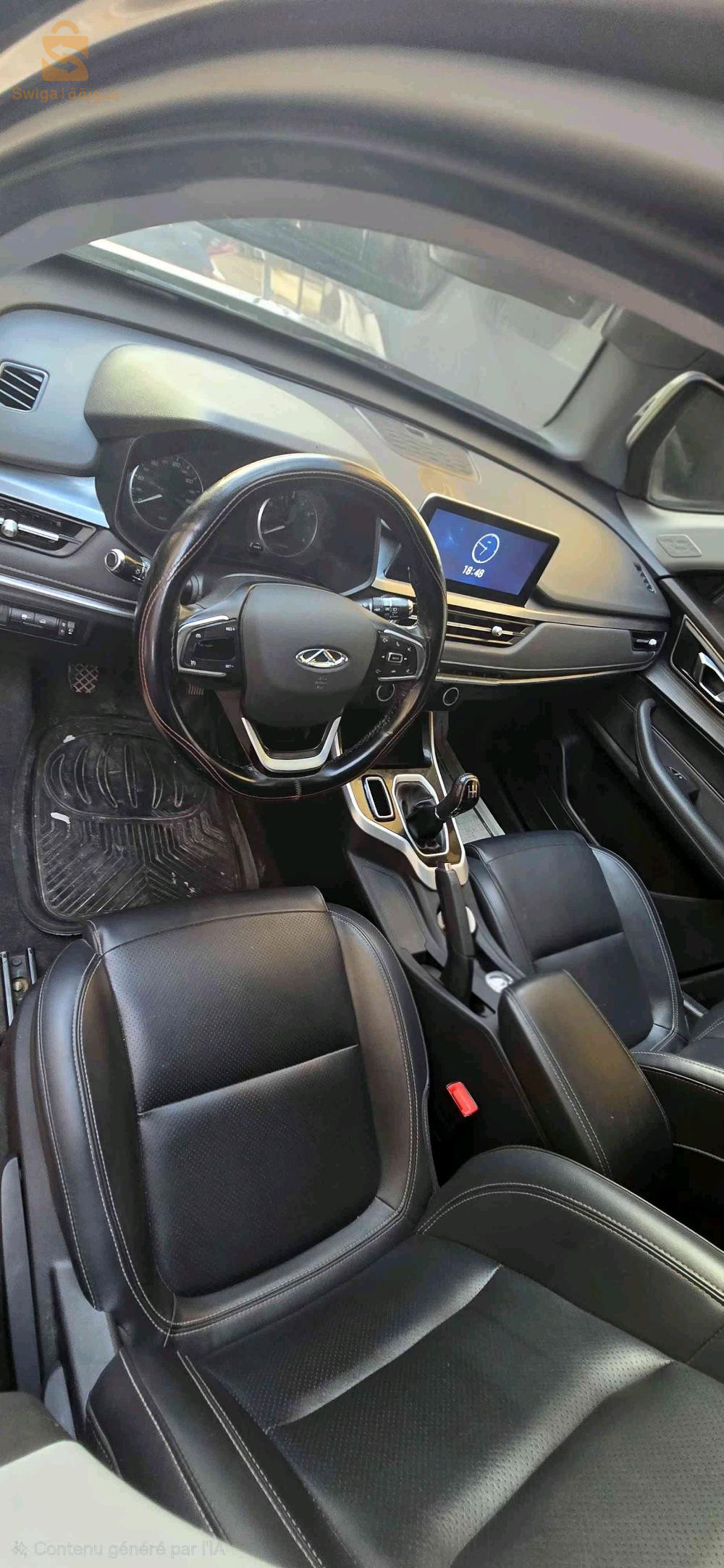 Chery Tiggo 4 pro 2024 ALGER