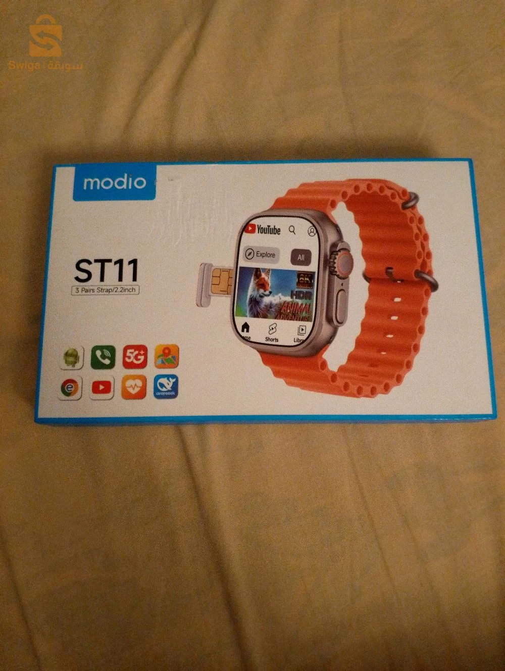 ساعة هاتف modio st11