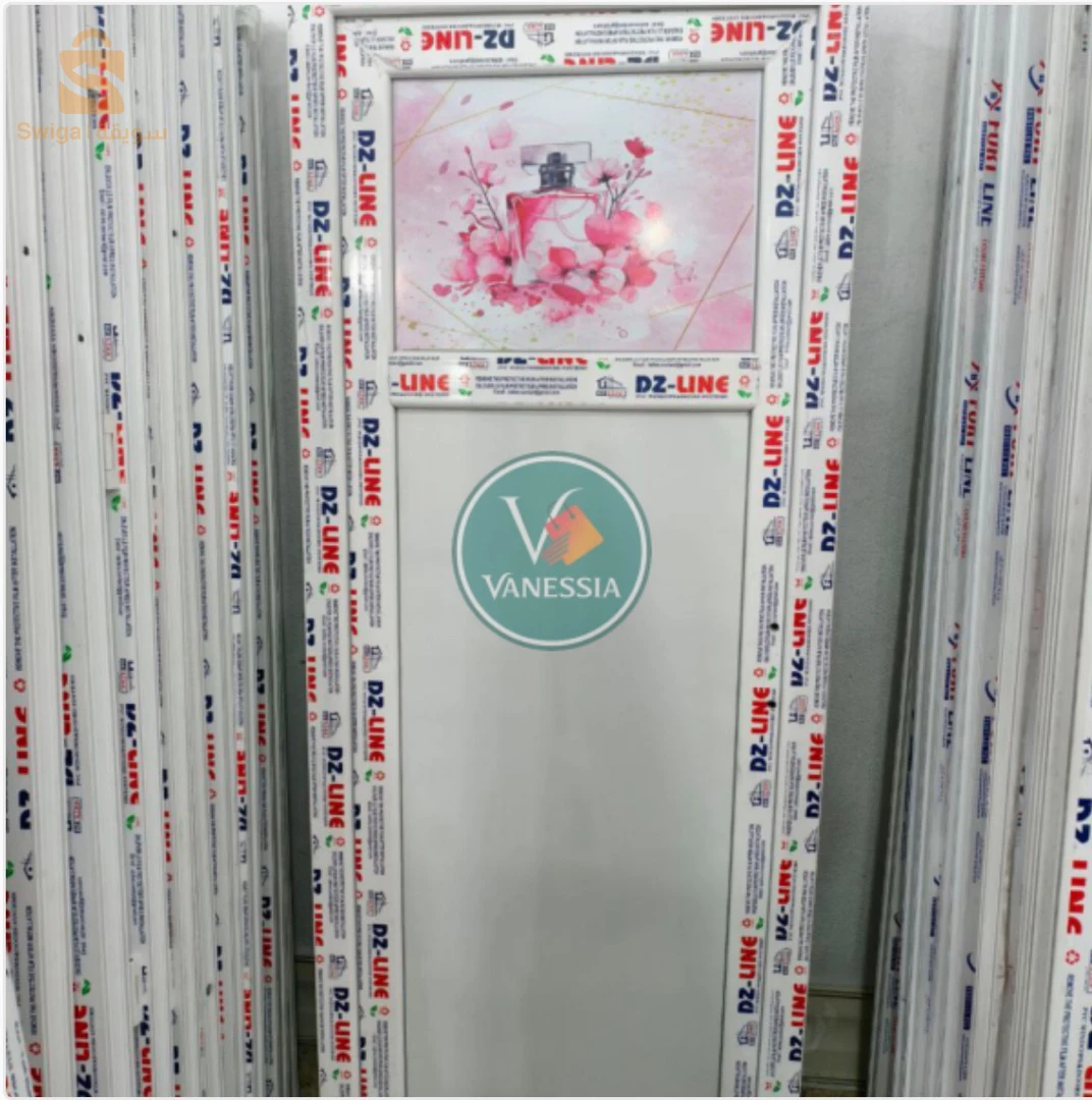 porte sanitaires abec image profil dz line