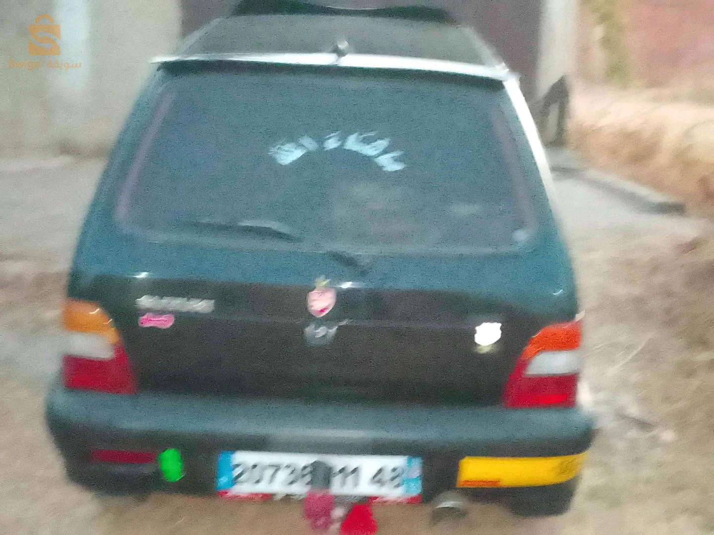 Suzuki Maruti RELIZANE