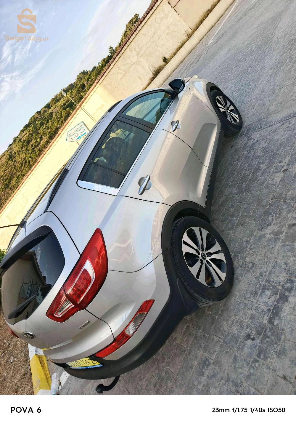 Kia Sportage 2014 SKIKDA