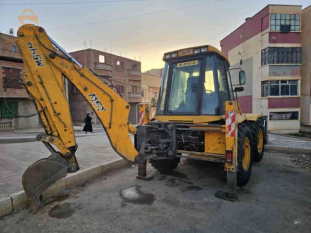 بيع ريطرو شارجار اماستي