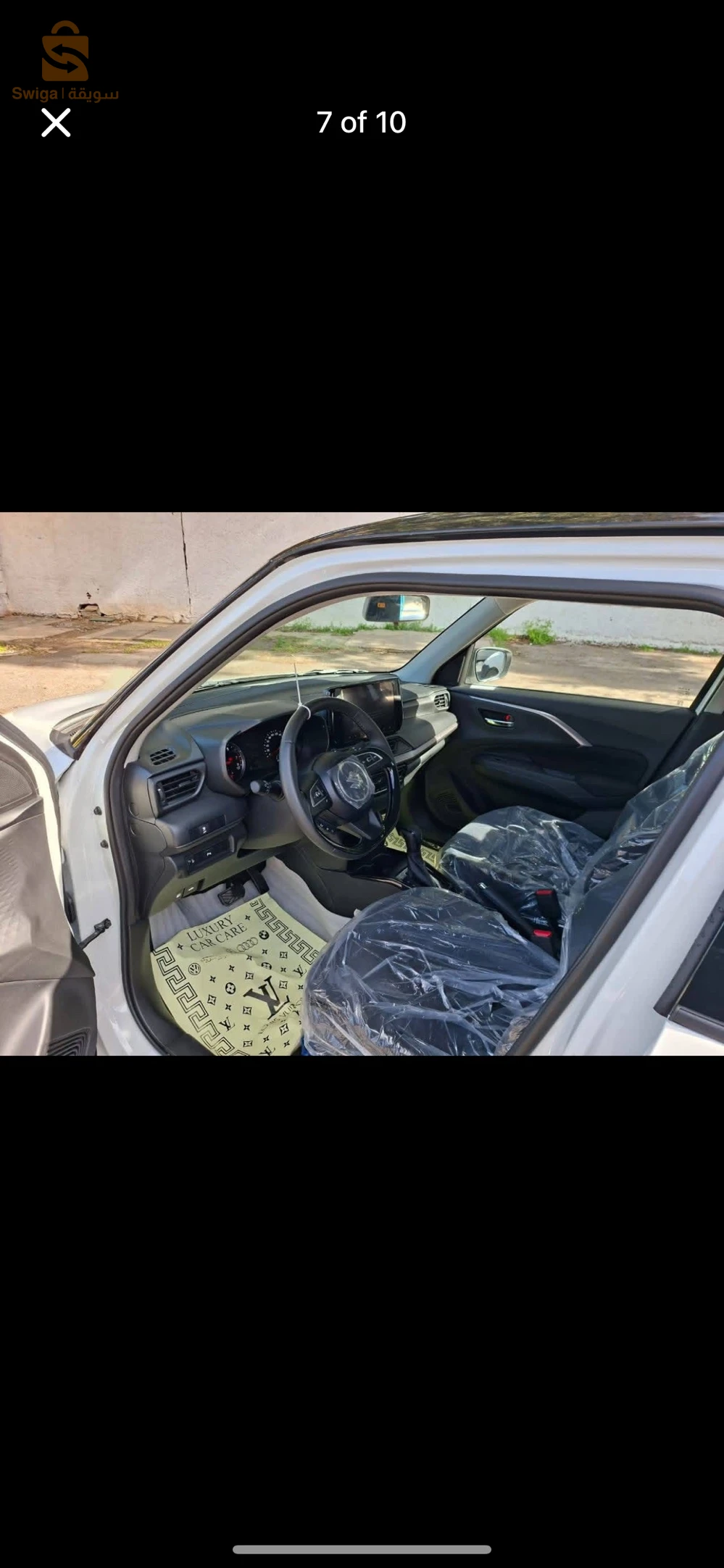 Suzuki Swift 2025 BLIDA