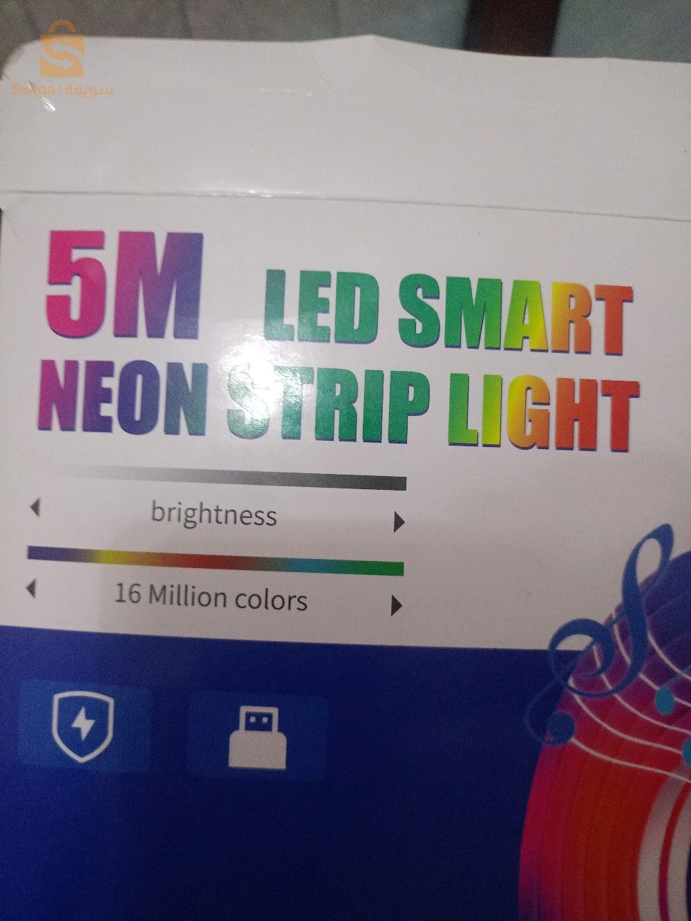 smart led