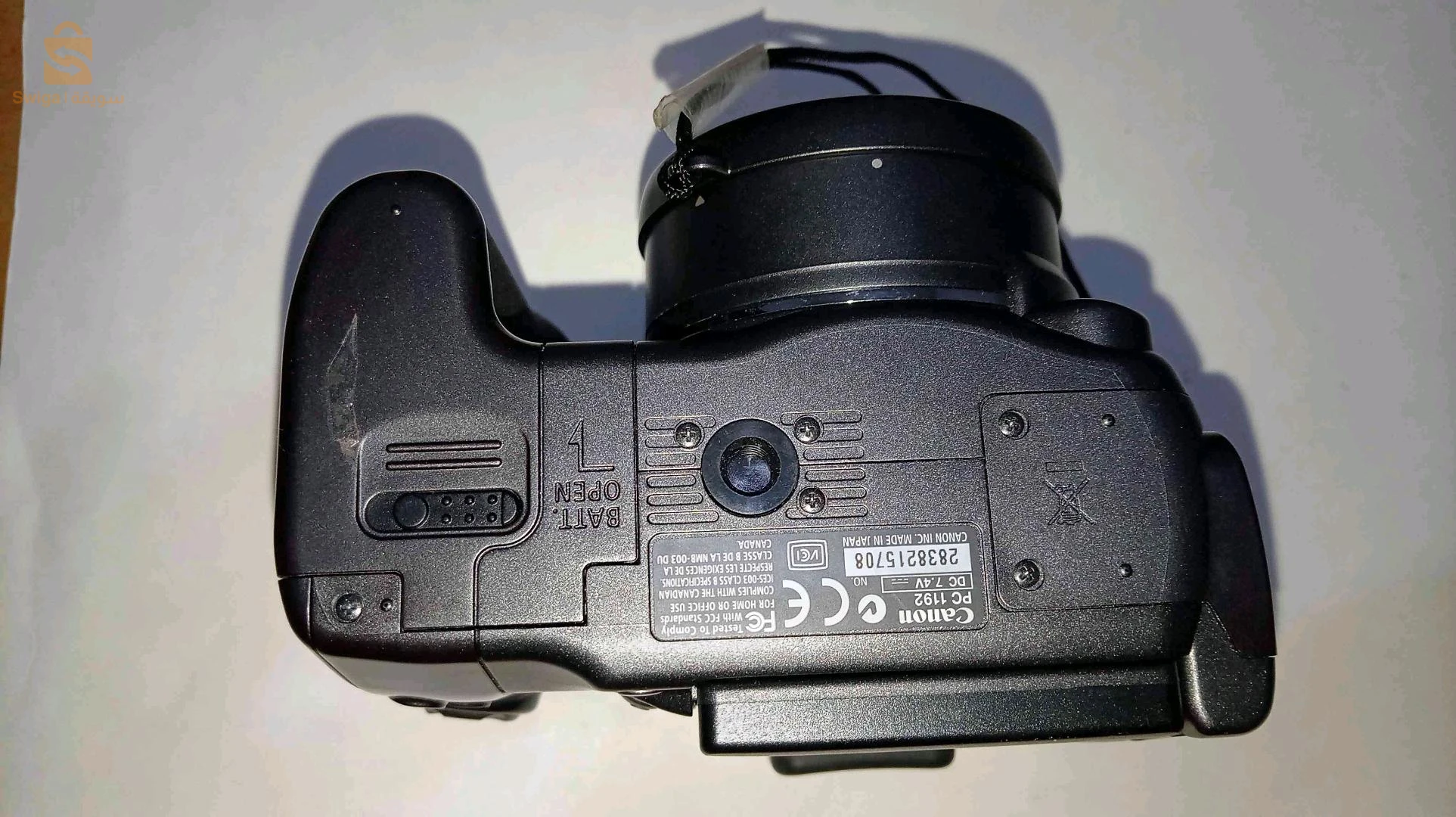 Canon PowerShot S3