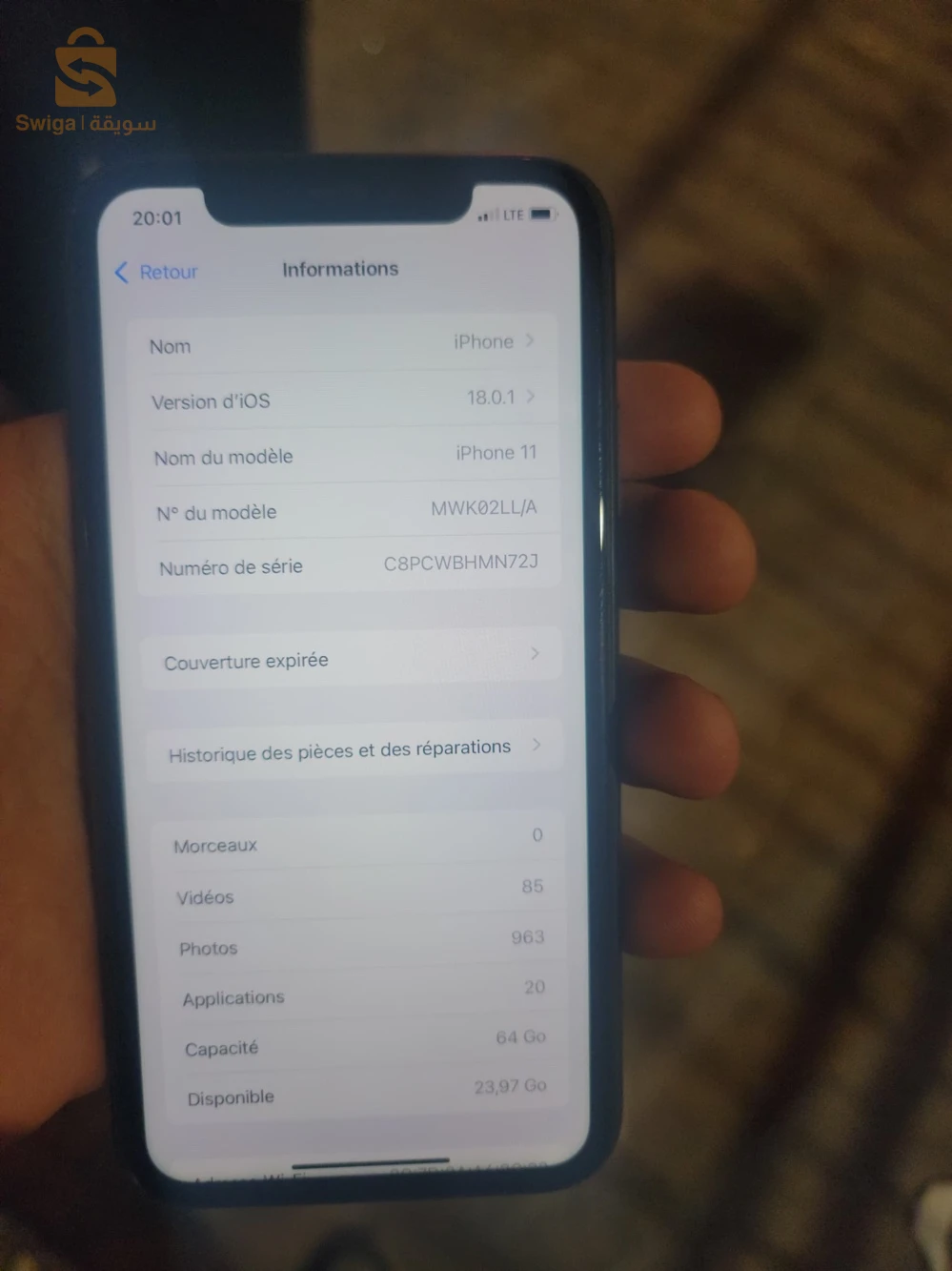 iPhone 11 
64 gb 
batri 76 
kolach activ 
kolach original 
7adja mem3awda fih