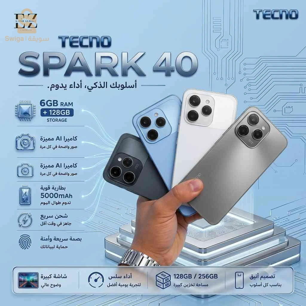 Tecno Spark 40 128/256