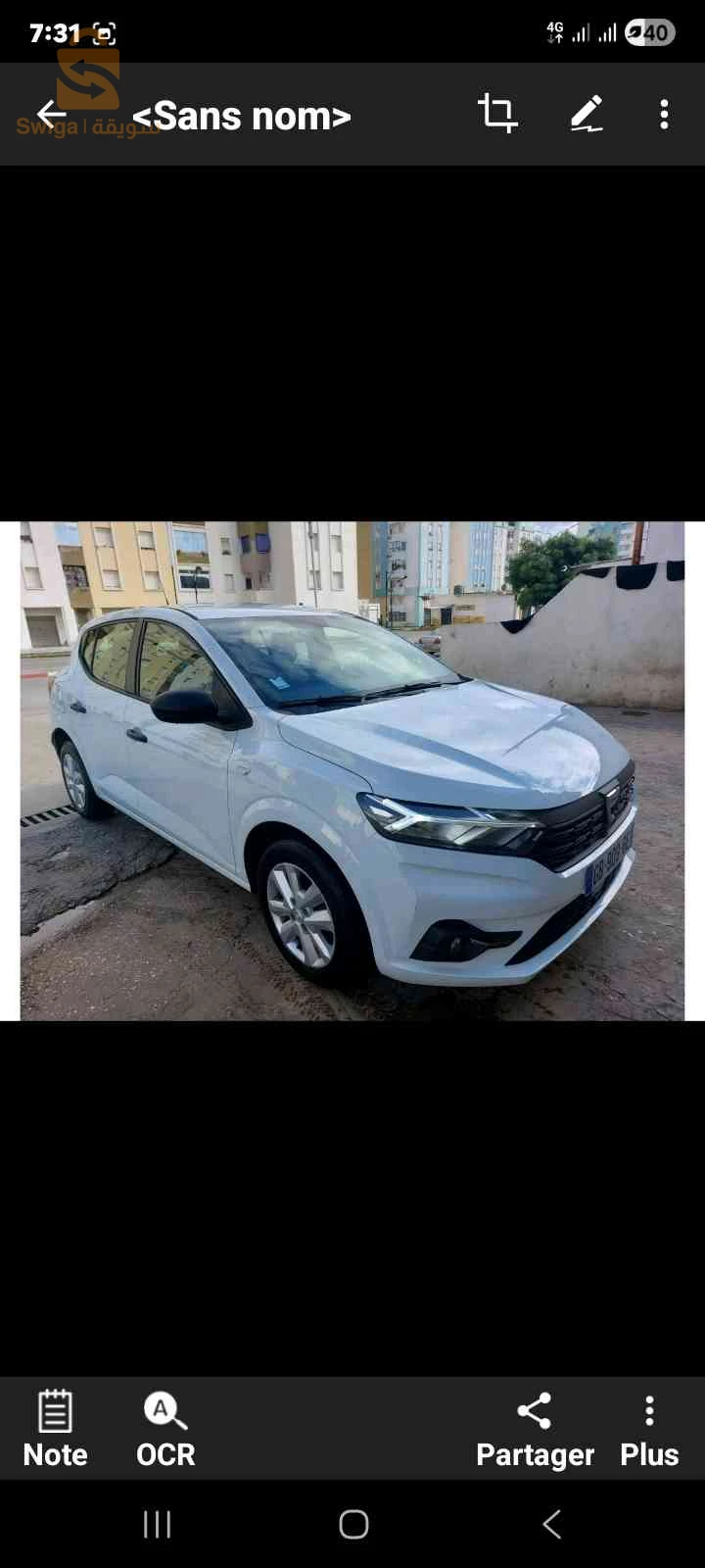Dacia Sandero 2021 ALGER