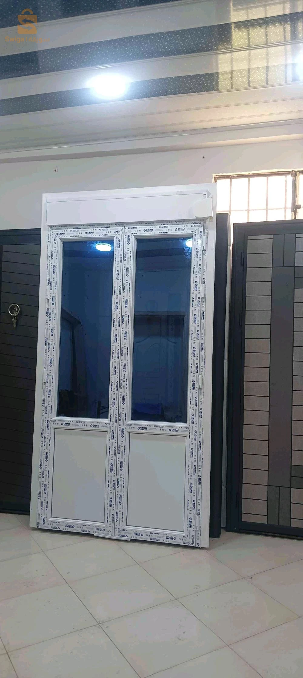 حسب المقياس