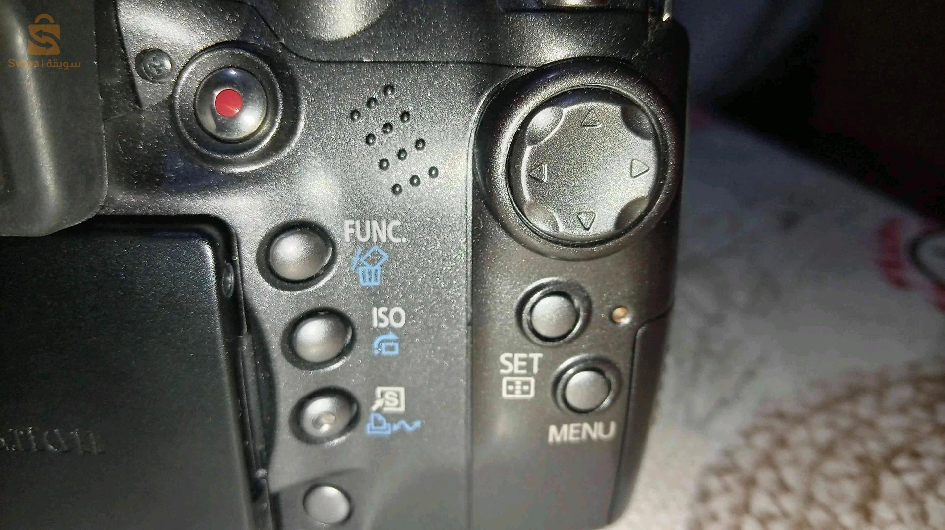 Canon PowerShot S3