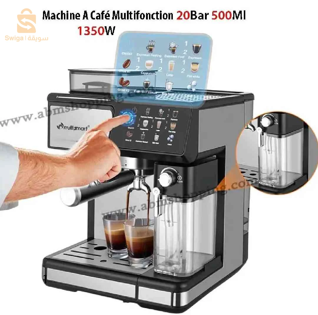 Multismart MS-CF5012 Machine A Café Multifonction Professionnelle 3EN1 20Bar 1350W 2.6L