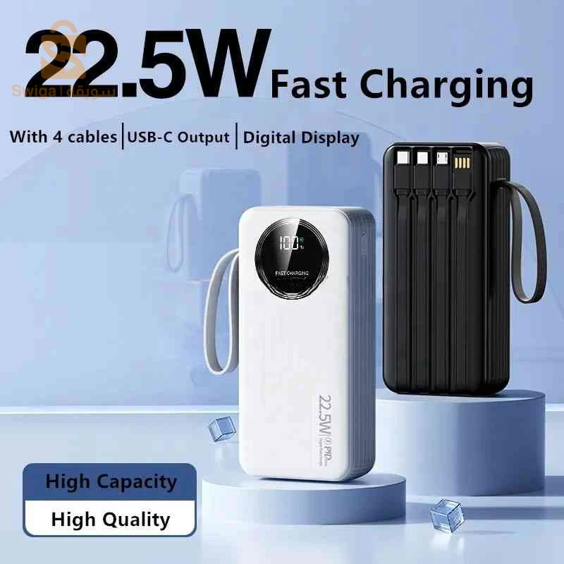 power bank J-005 40000mAh
باور بانك