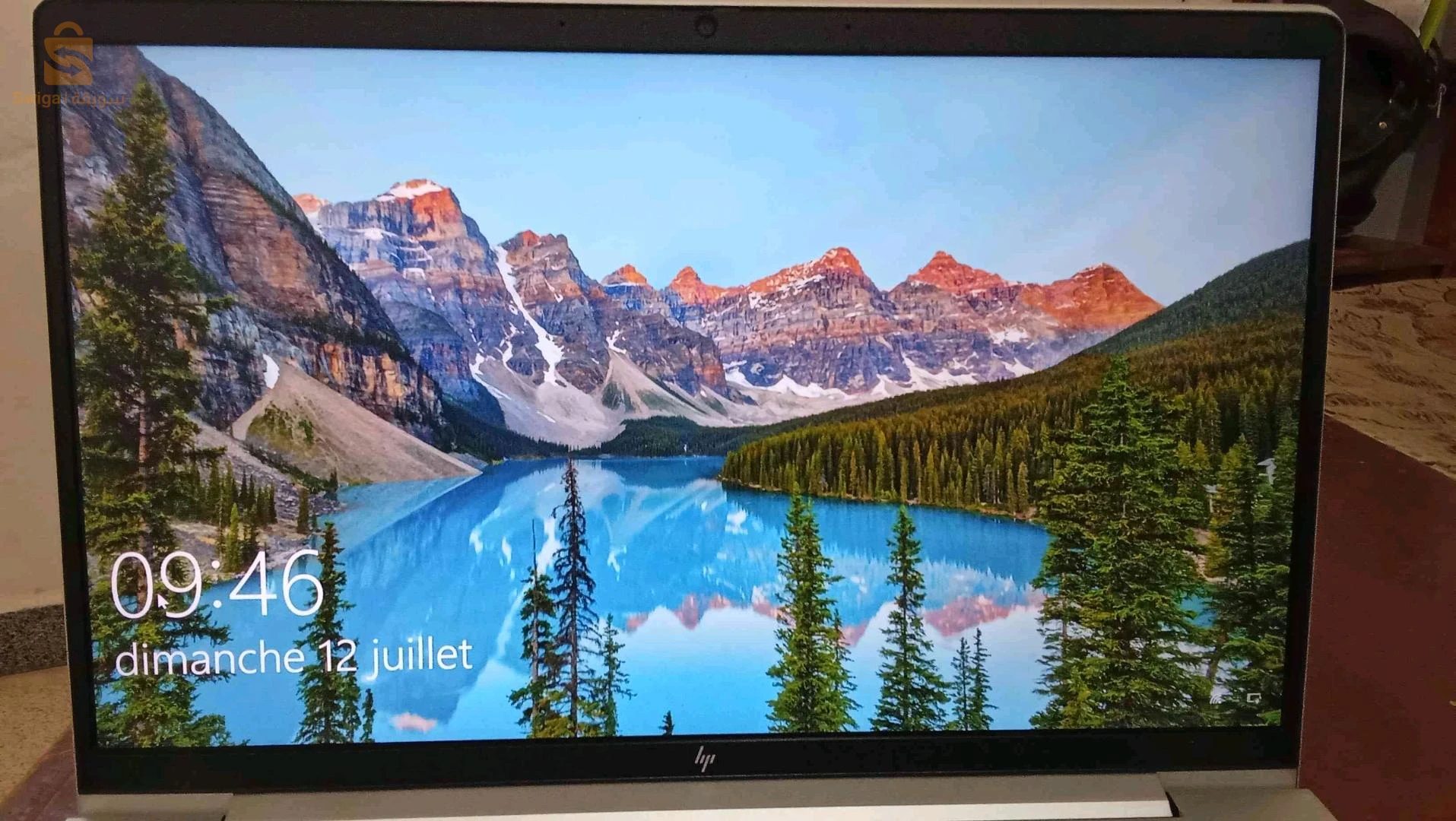 HP Etlitbook, AMD Ryzen 5 série 5675U