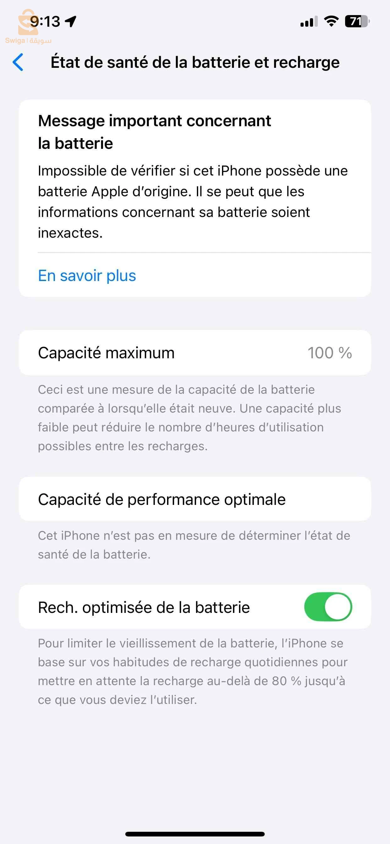 iphone 11 pro max 64g