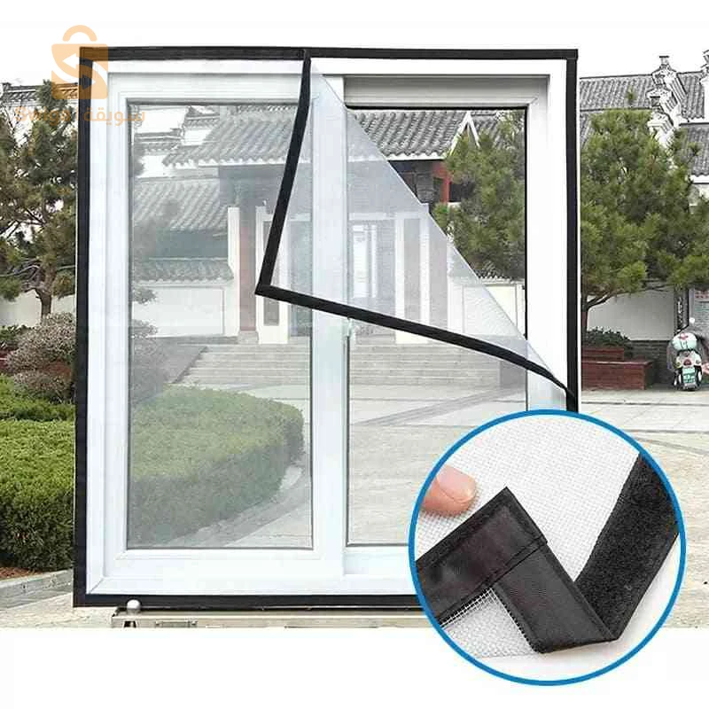 Moustiquaires Pour Fenêtre Avec Fixation 1.4 × 1.2 M