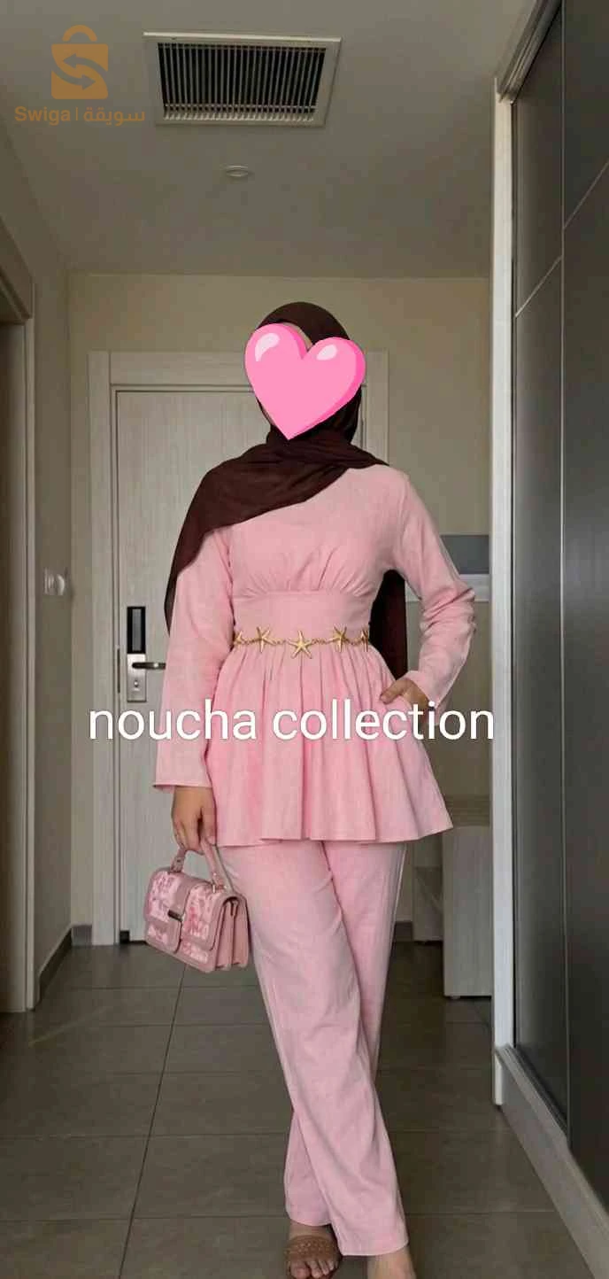 noucha collection