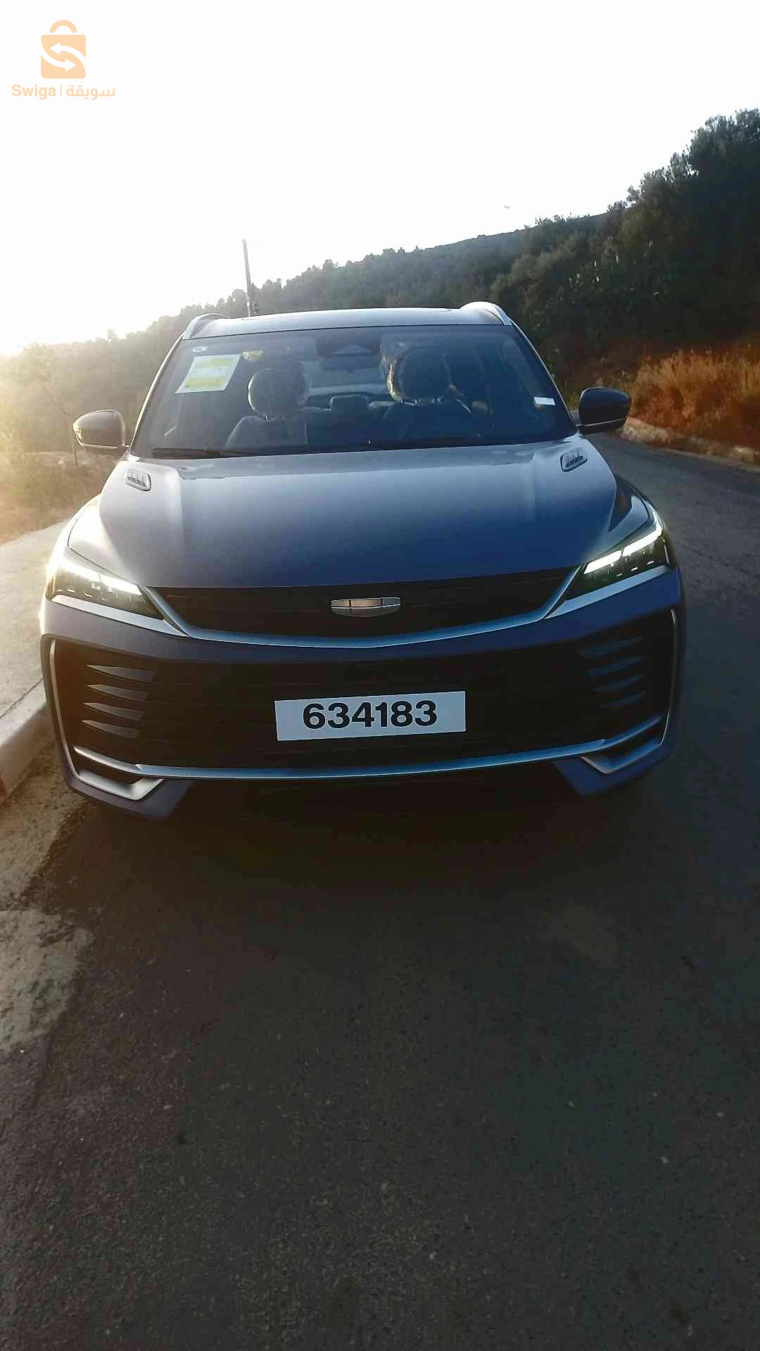 Geely Coolray 2026 BOUIRA