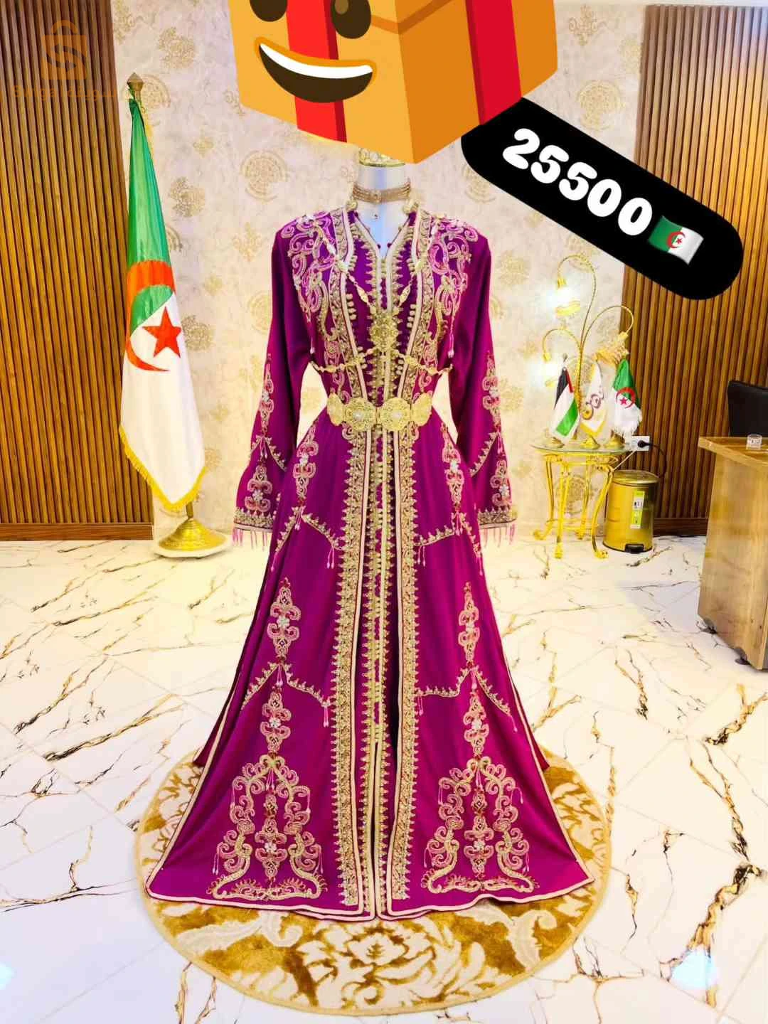 قفطان تڨشيطة
كرسي بلازما
خدمة ماشي باليد