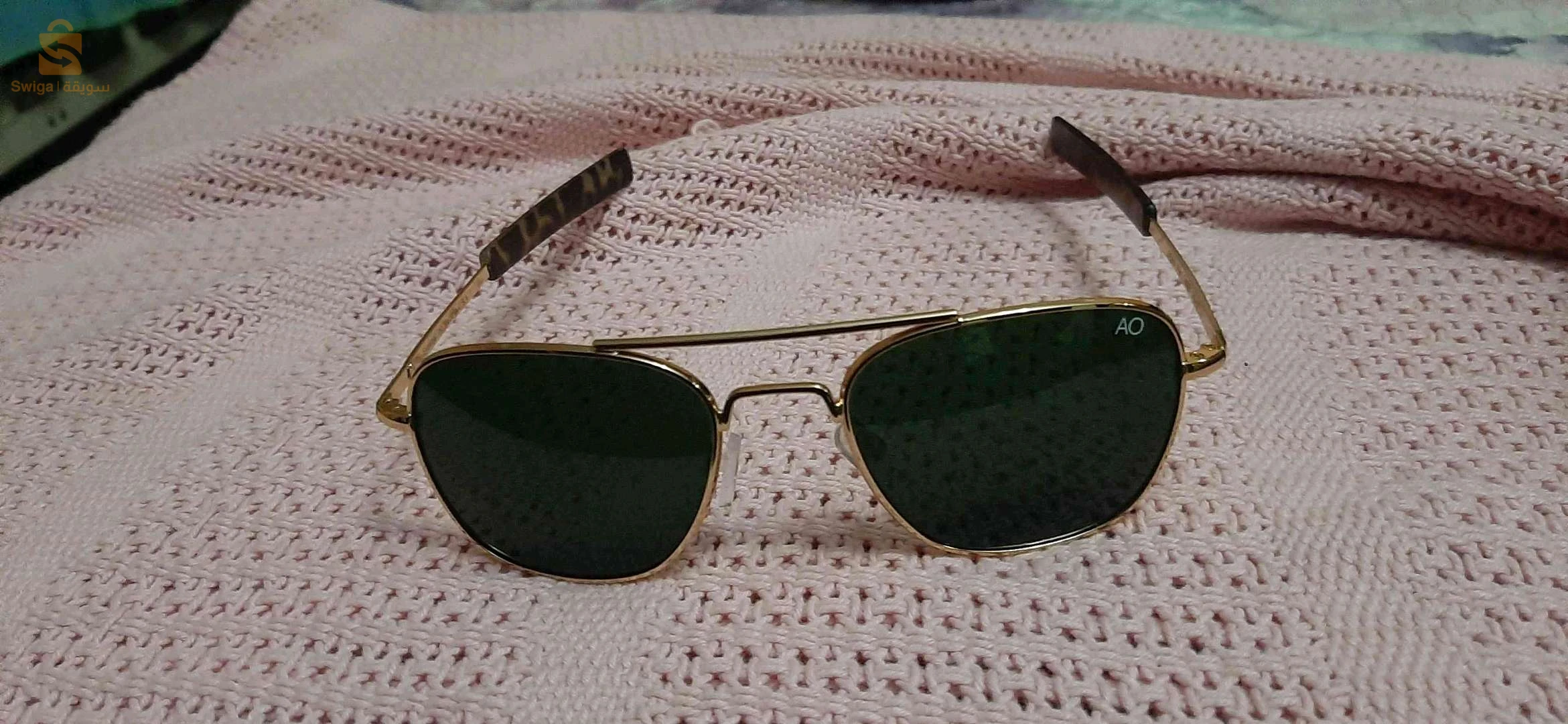 lunette la marque american optical avec la boite