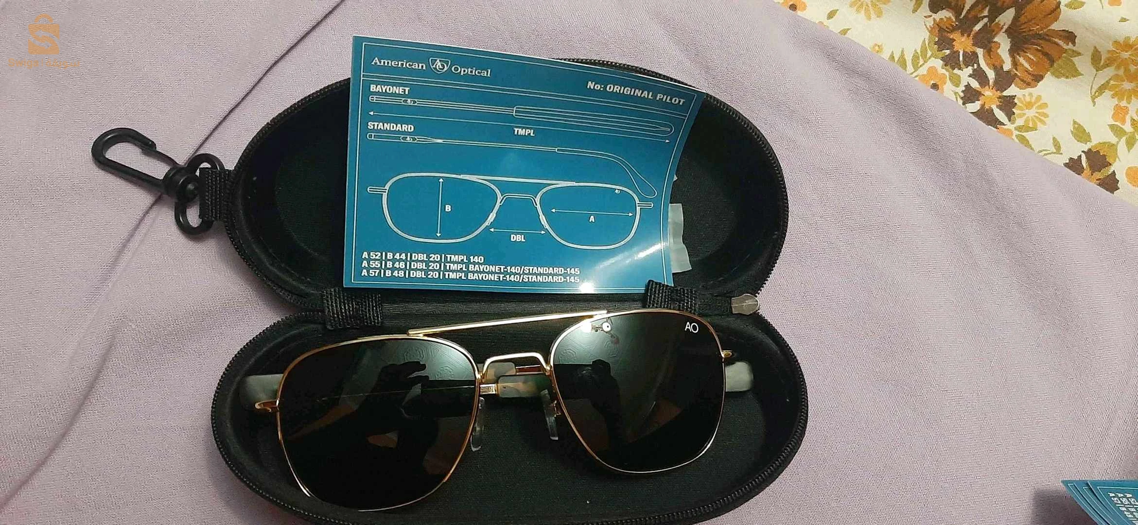 lunette la marque american optical avec la boite