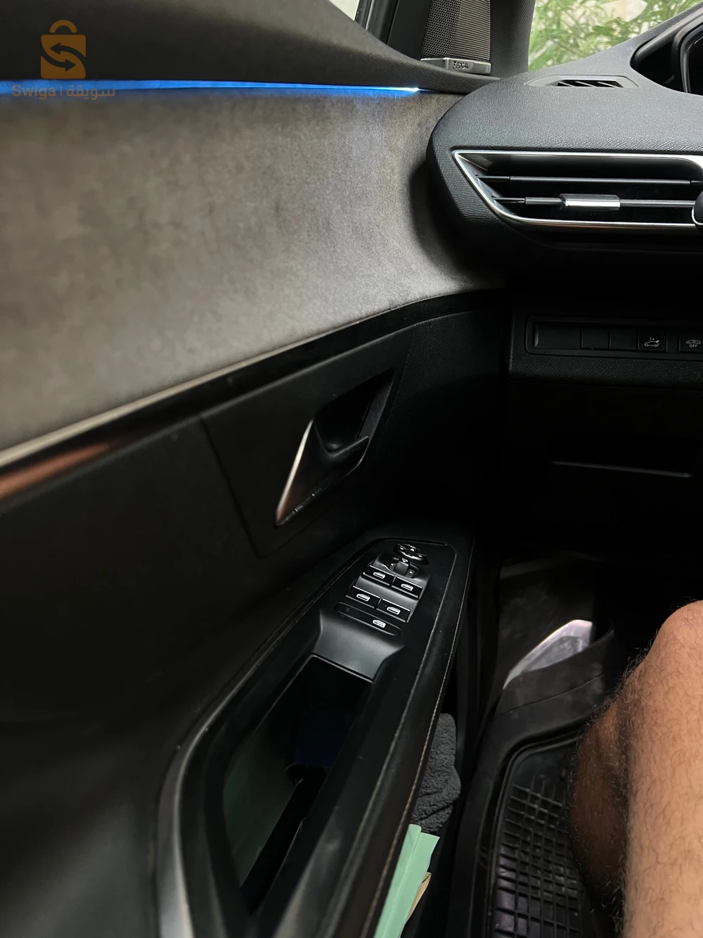 Peugeot 3008 2021 BEJAIA