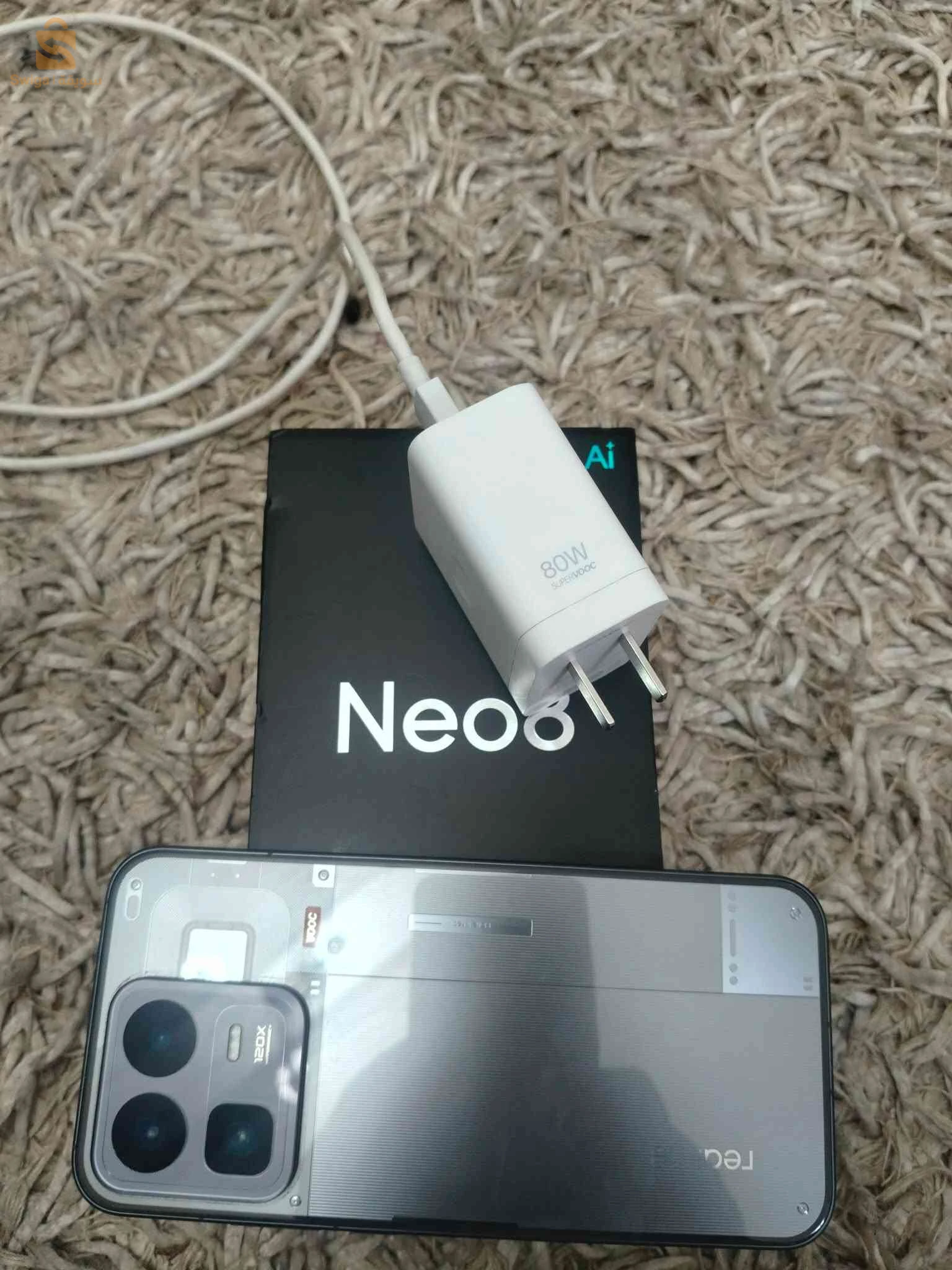 realme neo 8 version chinois 
12+12/256 tres propre avec la boîte et tous les accessoires zoom 120 batterie 🔋 8000