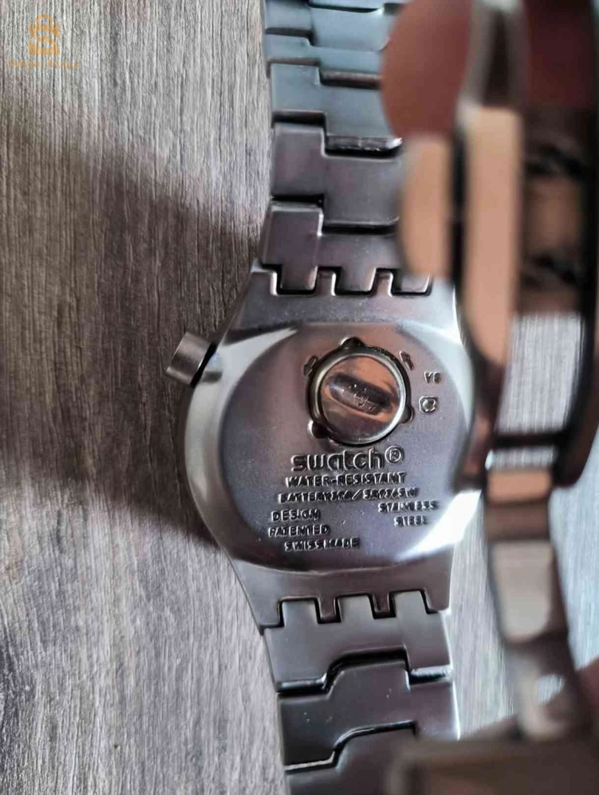 s watch