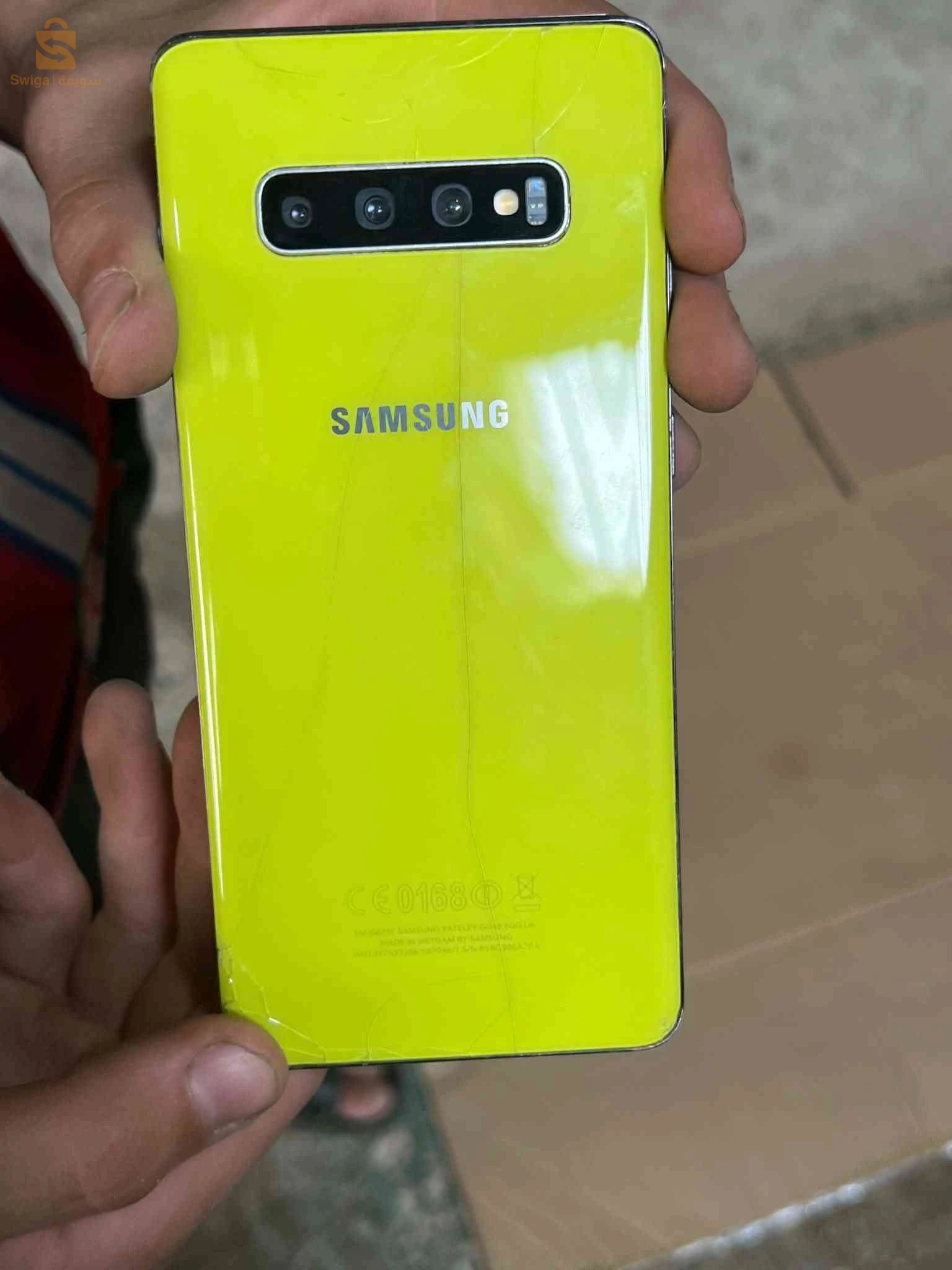 Samsung S10 plus 128gb bon prix