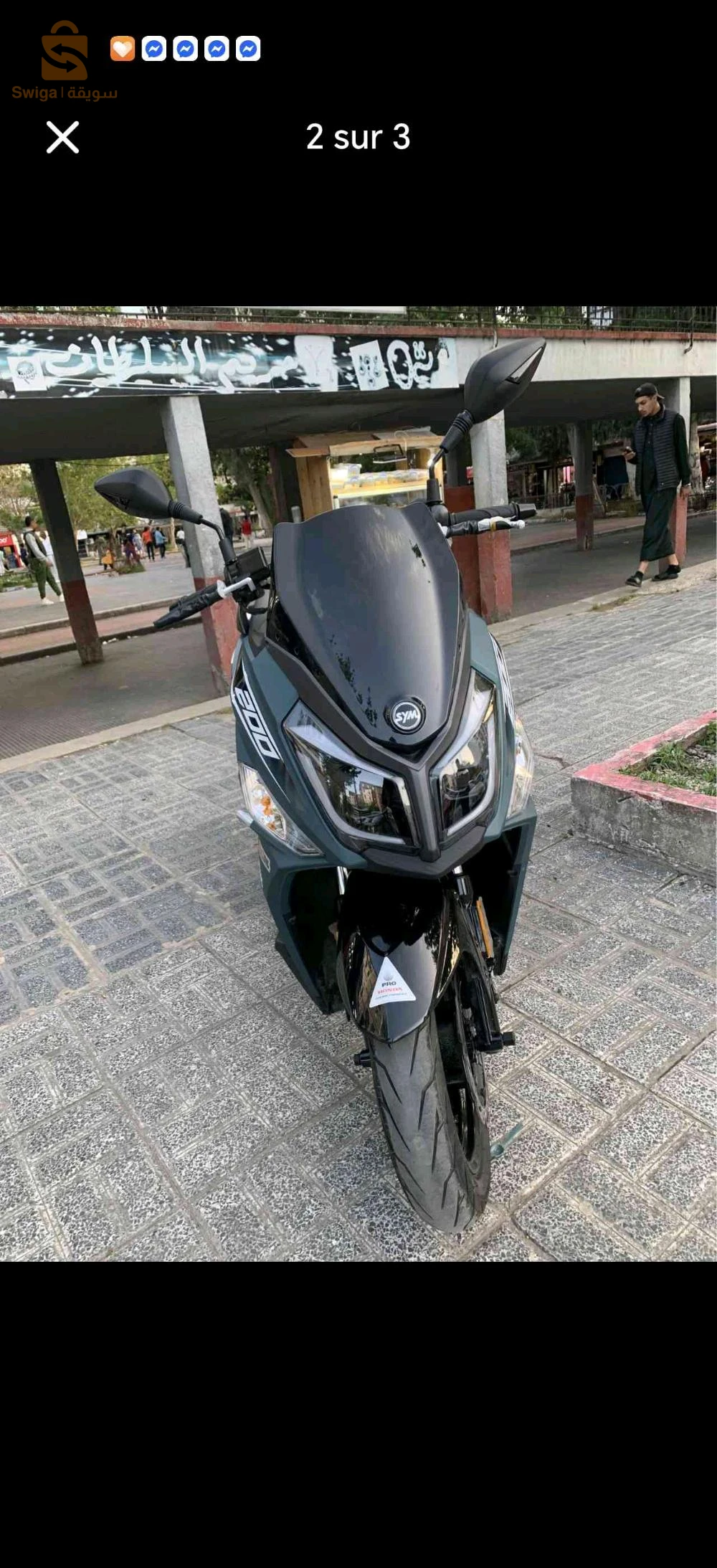 sym jet 14