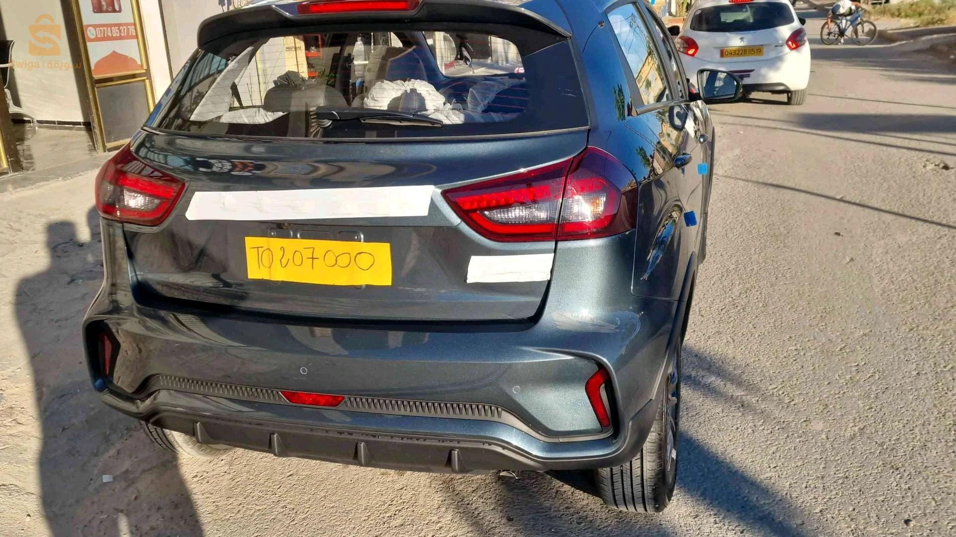 Livan Gs3 pro 2026 SETIF