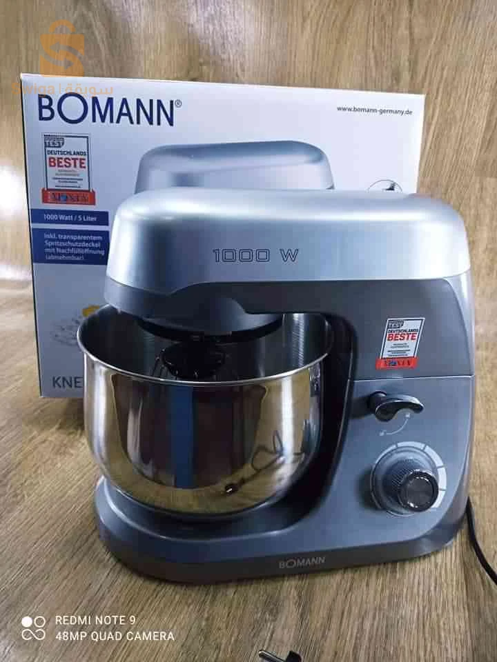 Bomann KM 6009 CB Stand Mixer – Pétrin Bomann 6009CB