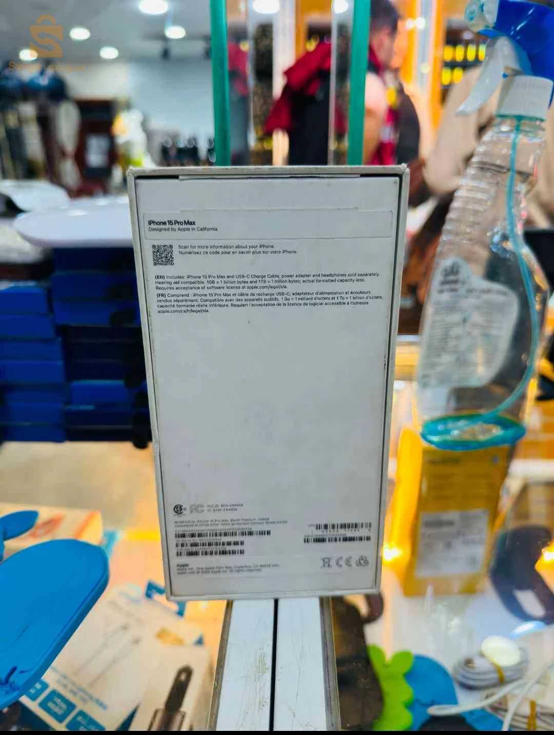 iphone 15 pro max turbo sim 
256g
batterie 94%
Était 10/10