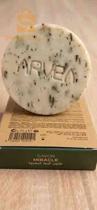صابون المعجزة ارفيا
