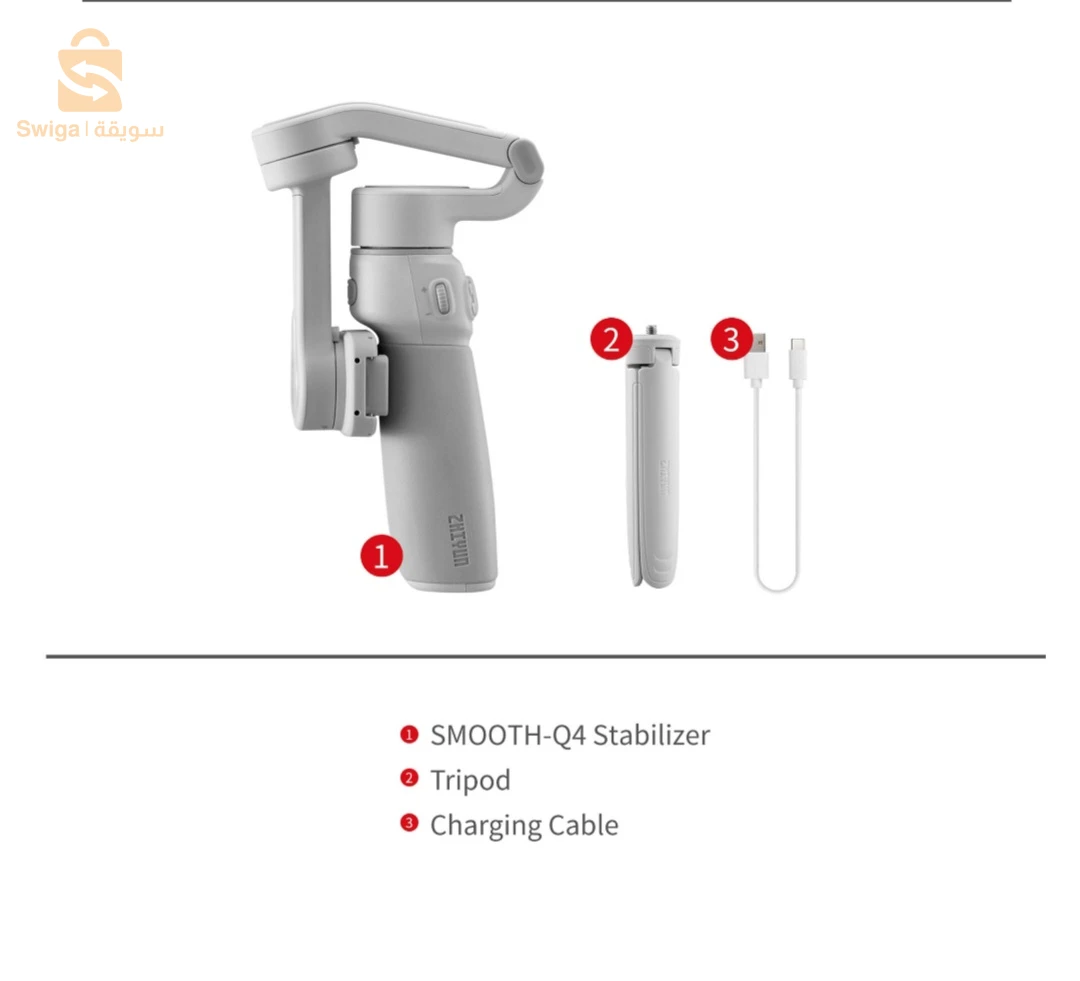 zhiyun smoothe Q4