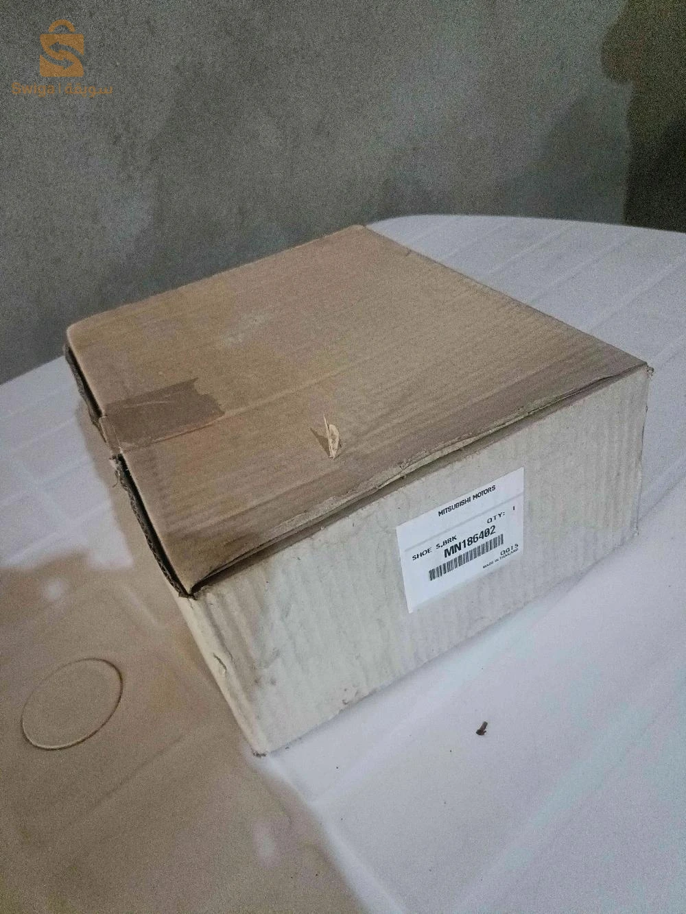 Mâchoire de frein L200 ancien/new