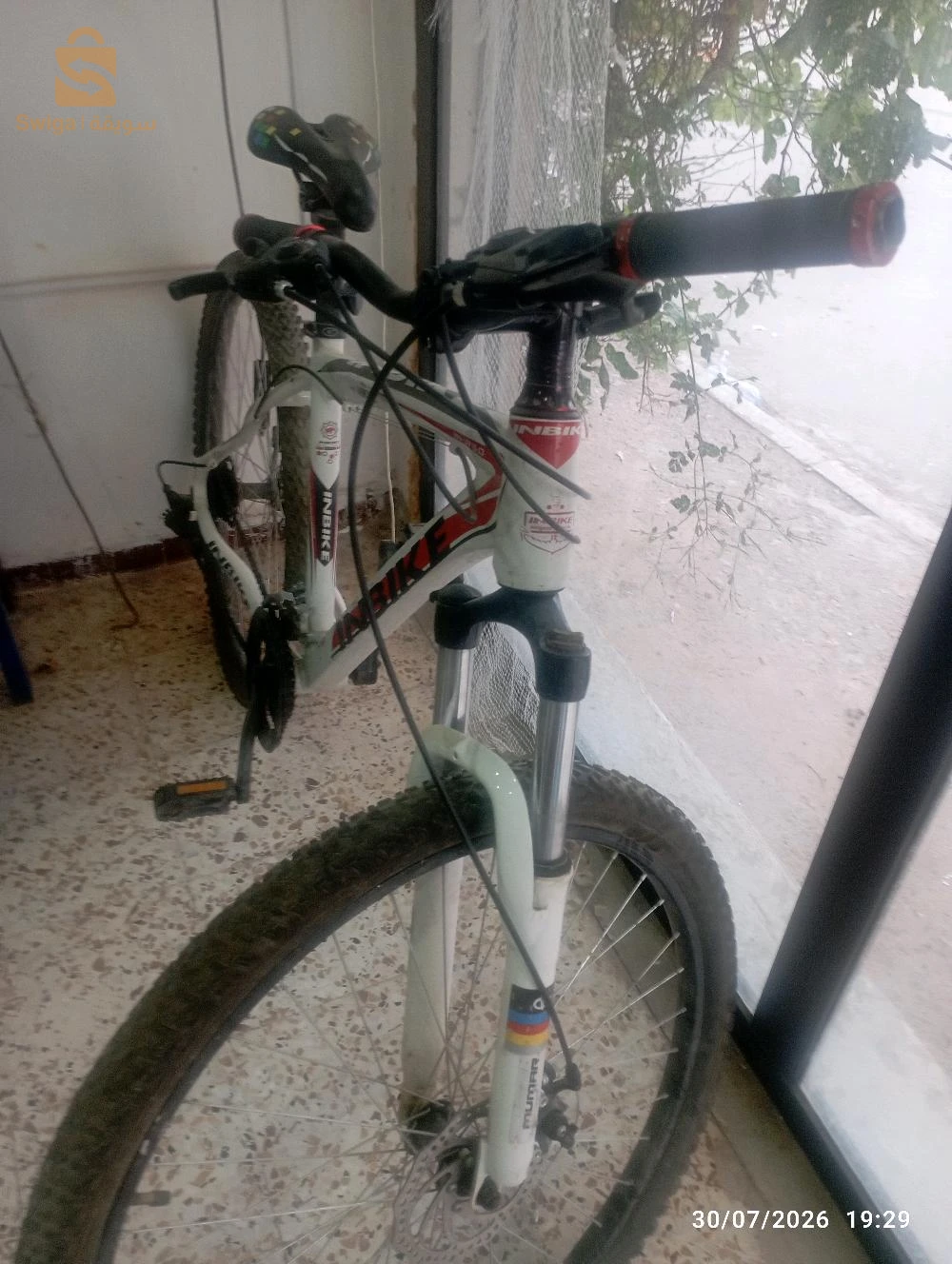 VTT marque INBIKE . IN-750   Portugal