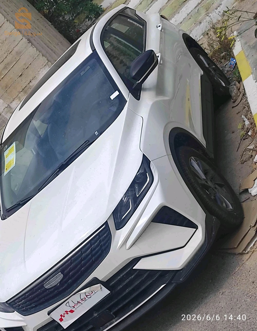 Geely Coolray ALGER