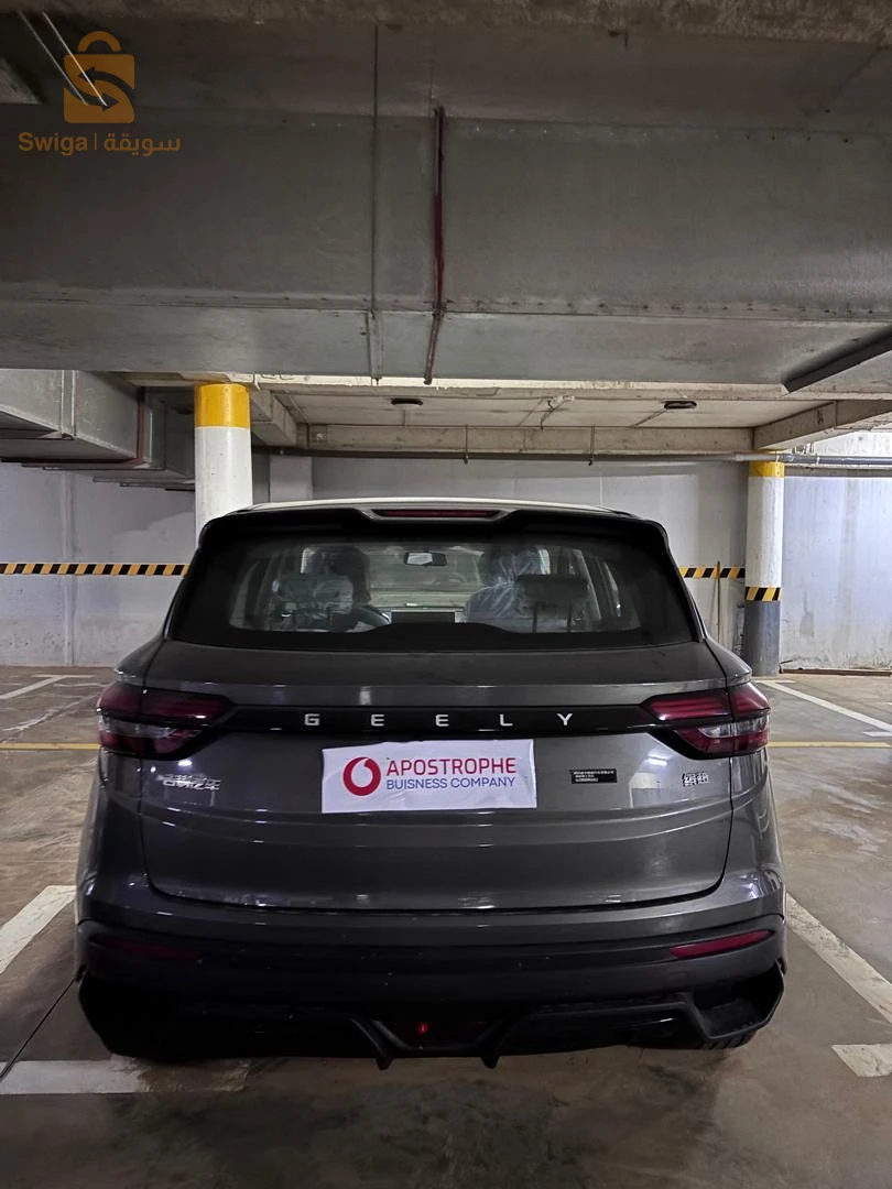 Geely Coolray ALGER