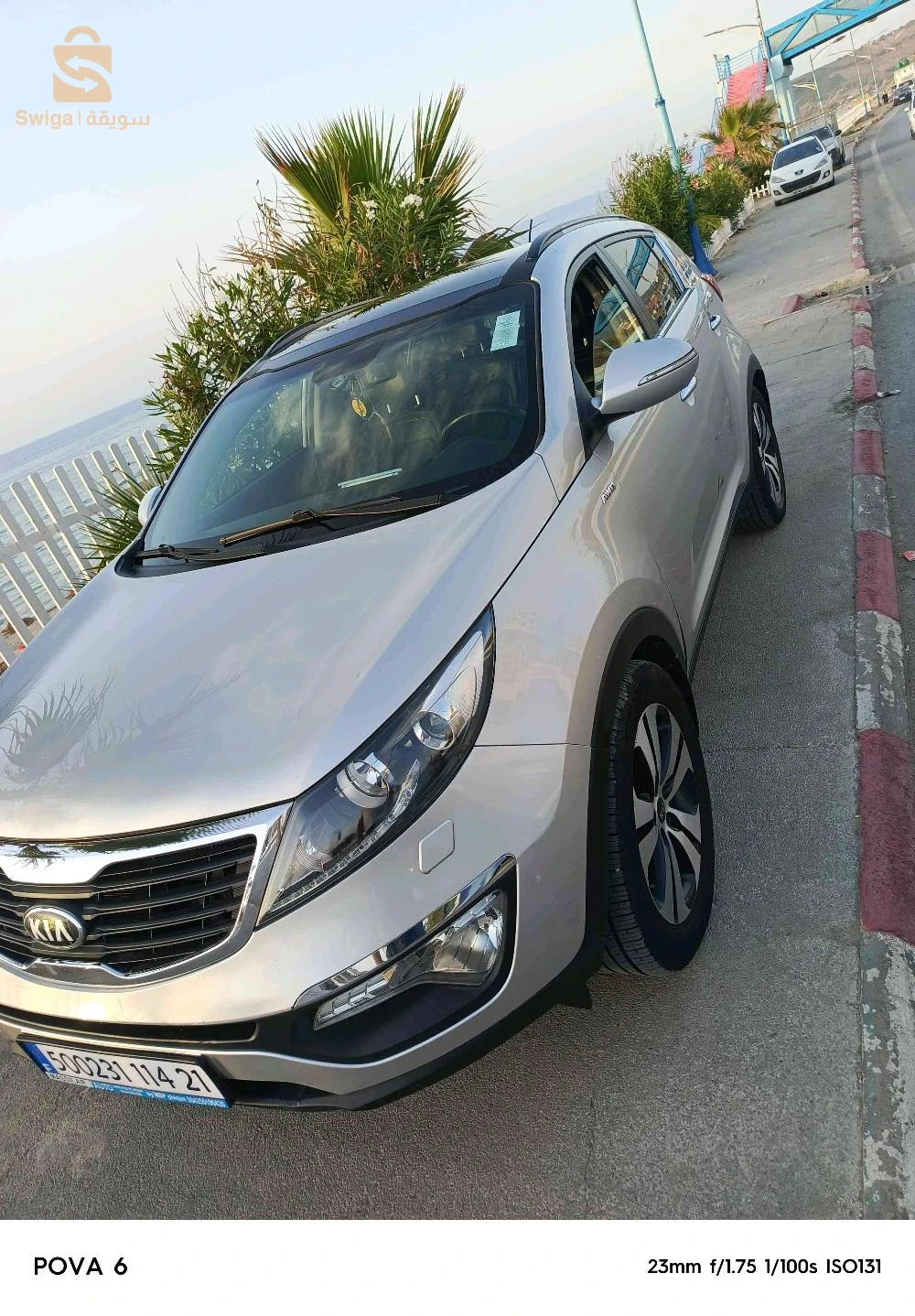 Kia Sportage 2014 SKIKDA