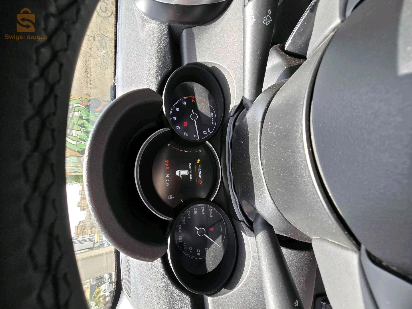Fiat 500X 2025 ALGER