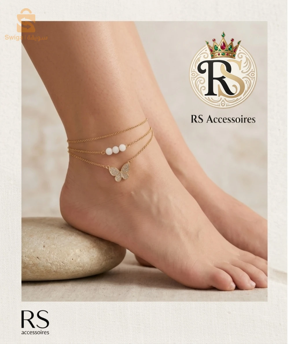 RS Accessoires acier inoxydable bon prix et bonne qualité