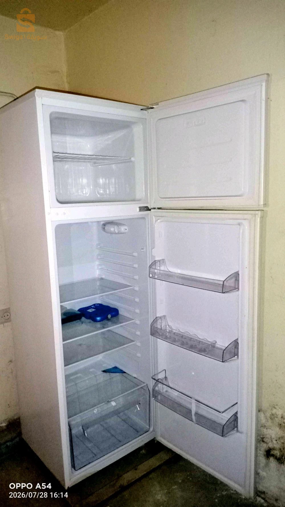 ثلاجة